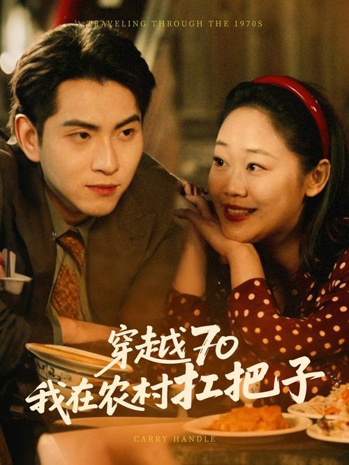宁阳电影院的相关介绍