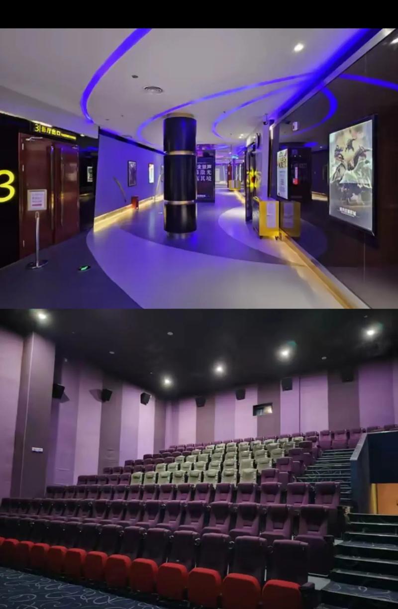 星辰影院免费追剧大全在线观看电视剧的相关介绍