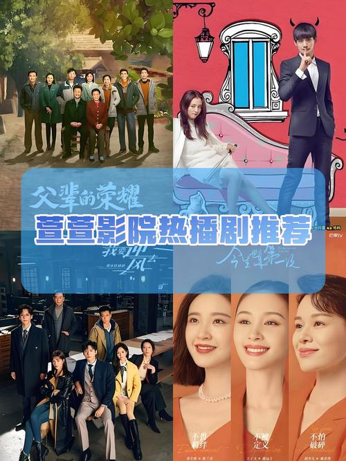 农夫影院的相关介绍