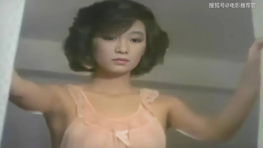久久久久久激情伦理视频的相关介绍