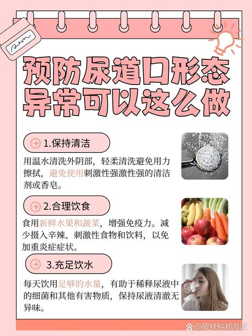 久久精品夜色av的相关介绍