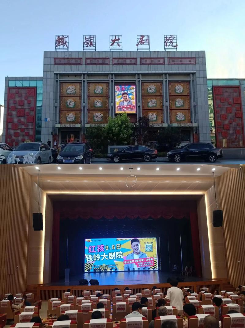 双视影院下载的相关介绍