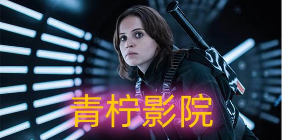 处女影院的相关介绍