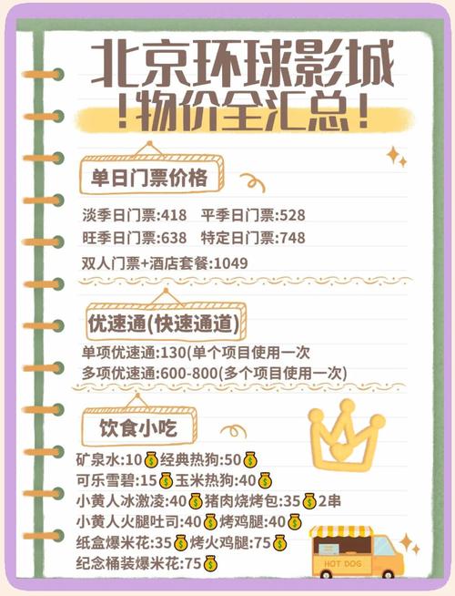 菲菲影院在线爱的相关介绍