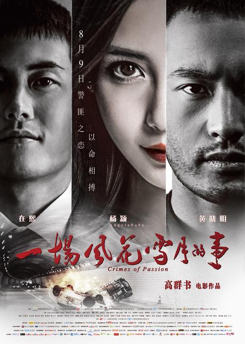 干大乳女秘书的相关介绍