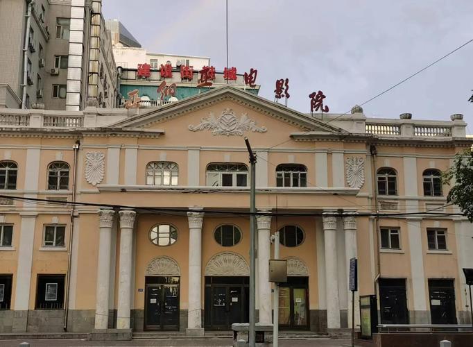 男女啪啪大尺度无遮挡的相关介绍