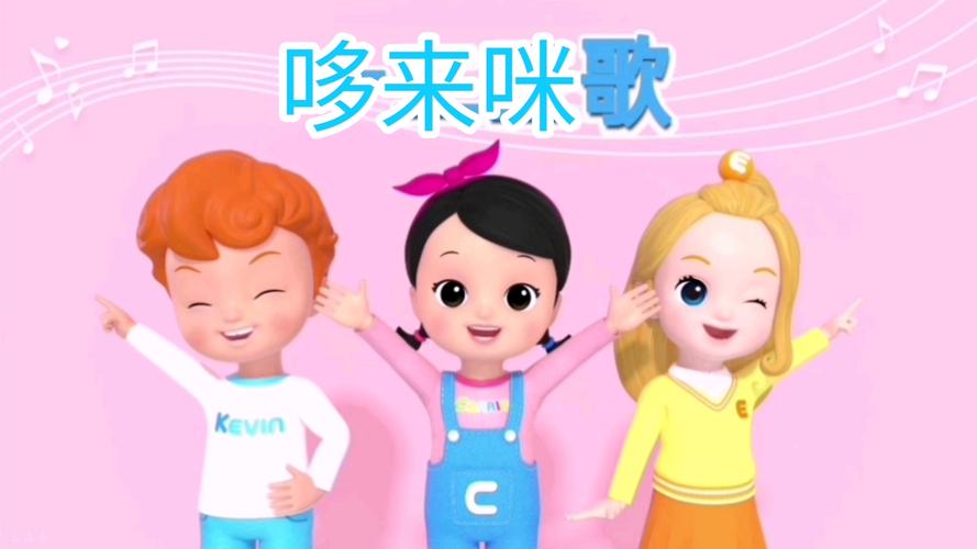 欧美一区二区久久久的相关介绍