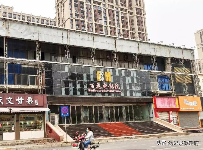 东京精油按摩6的相关介绍