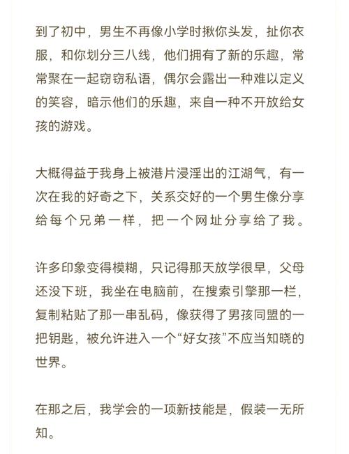 艾玛影院官网的相关介绍