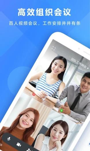 私人影院的相关介绍