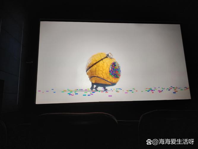 酒店激情呻吟的相关介绍