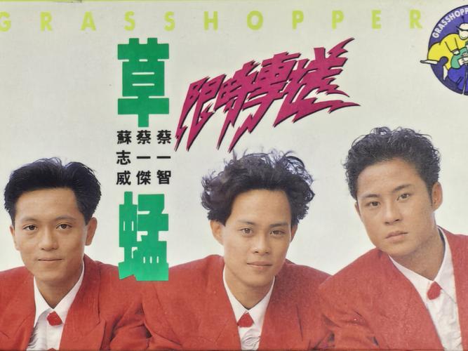 日本特殊精油按摩在线观看的相关介绍
