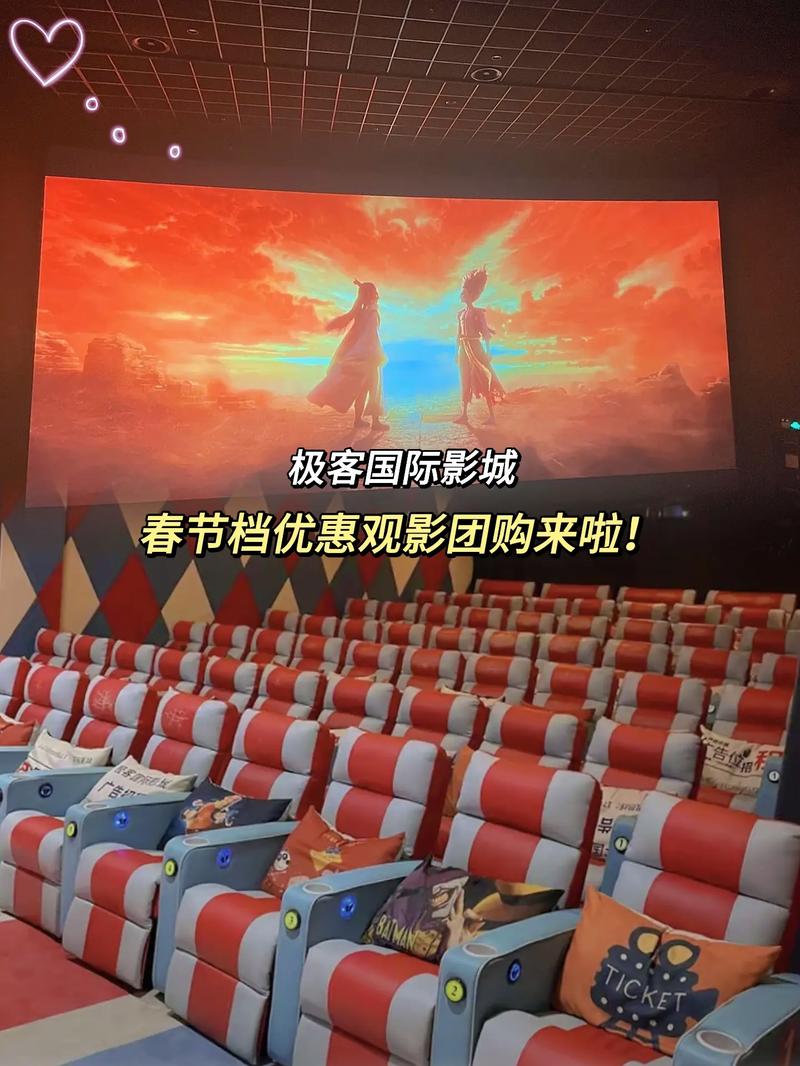撸撸影院的相关介绍