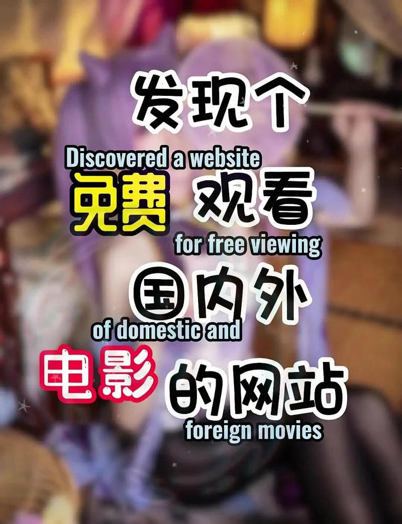 人妻啪啪激情的相关介绍