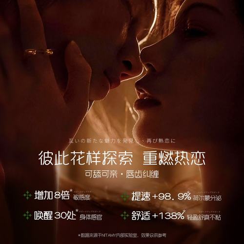 新天堂影院的相关介绍