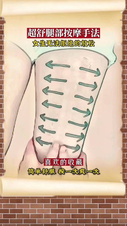 开心激情久久的相关介绍