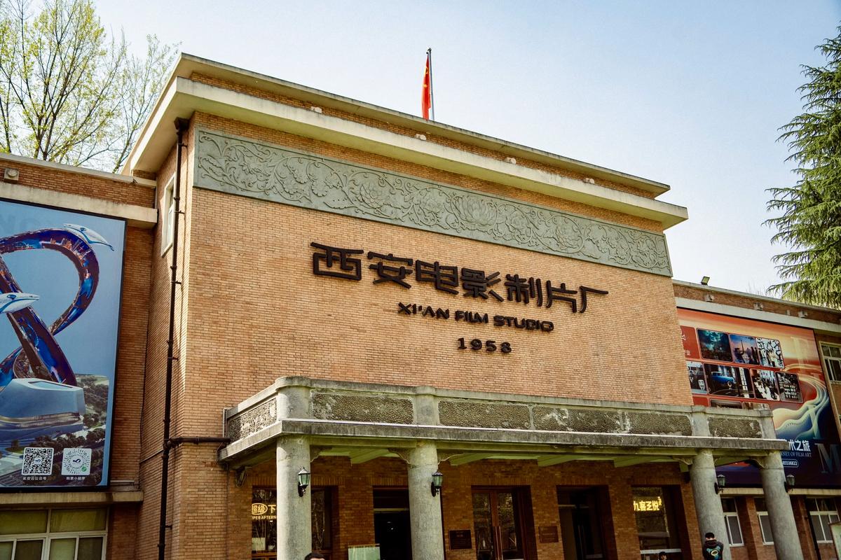 快看影院的相关介绍