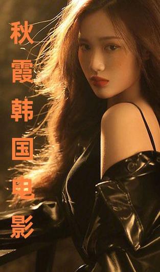 万全影院20140k理论片的相关介绍