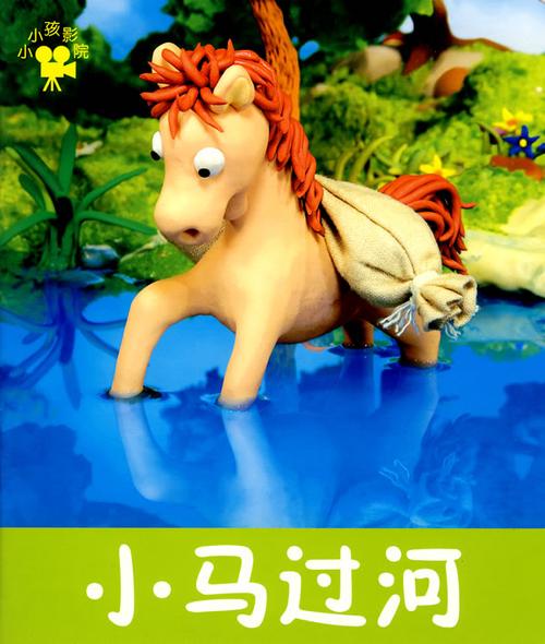 达达兔电影院一达达兔电影网的相关介绍
