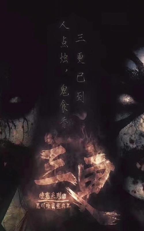 电影院3d眼镜的相关介绍