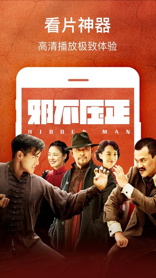 美女老师要了我的相关介绍