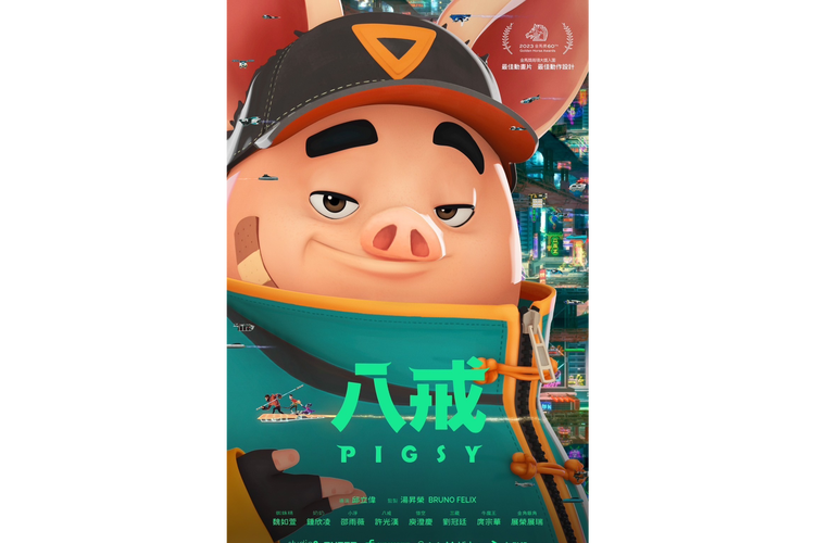 短篇激情辣文合集的相关介绍