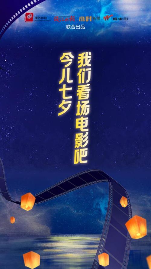 丹尼尔斯a∨毛片的相关介绍