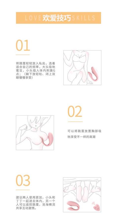 光棍鱼影院手机看电影的相关介绍