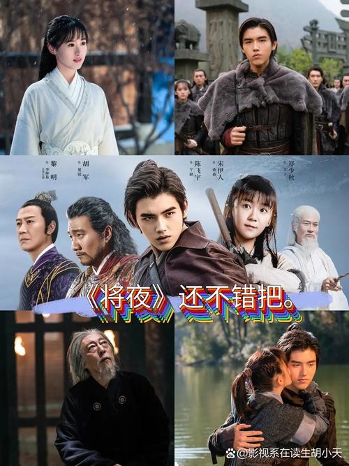 少妇激情二区的相关介绍