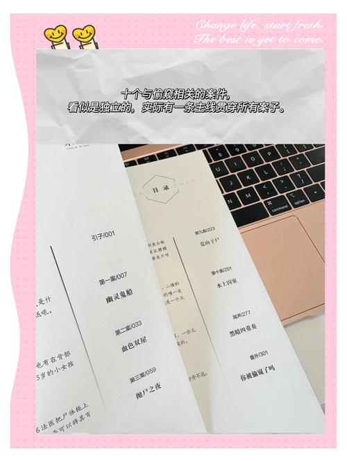 一边摸一边脱一边舔的相关介绍