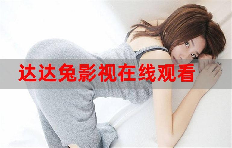 柠檬影院的相关介绍