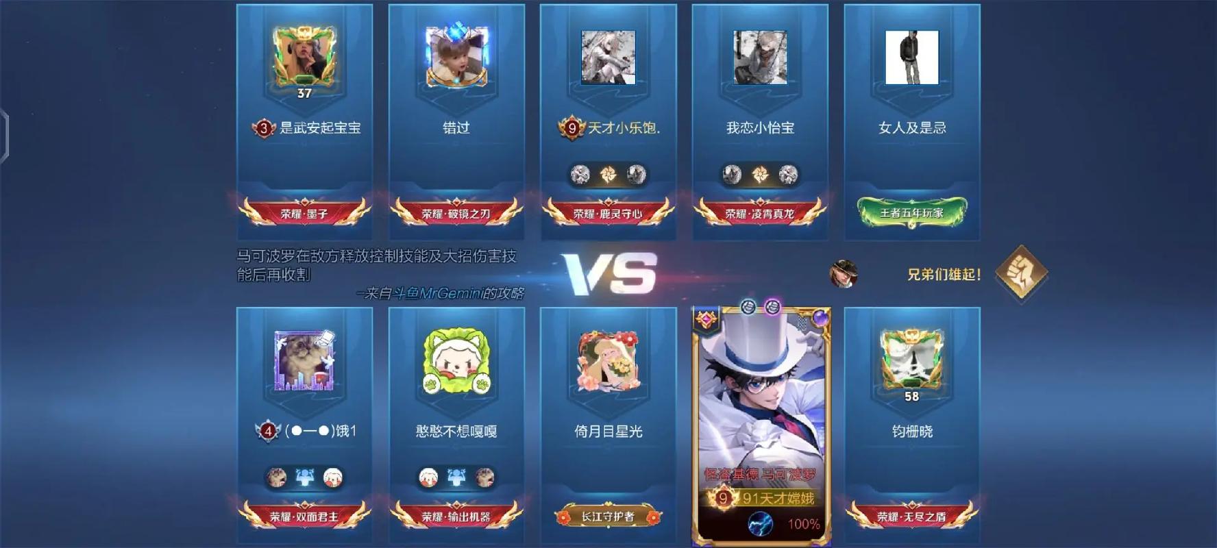 免费的视频app下载的相关介绍
