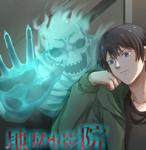 bbs影院的相关介绍