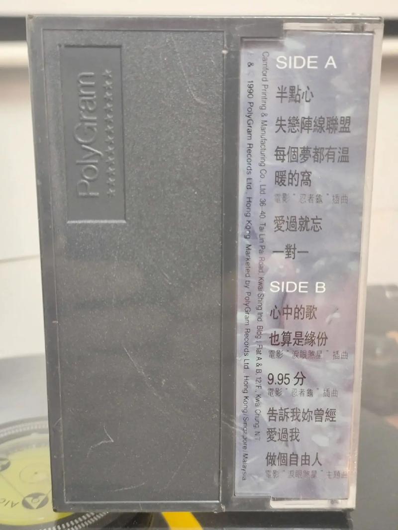 二个人看的视频毛片的相关介绍