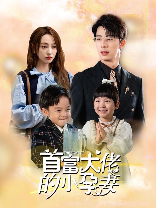 少妇偷拍一区的相关介绍