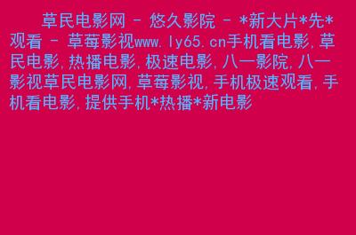 91久操人妻的相关介绍