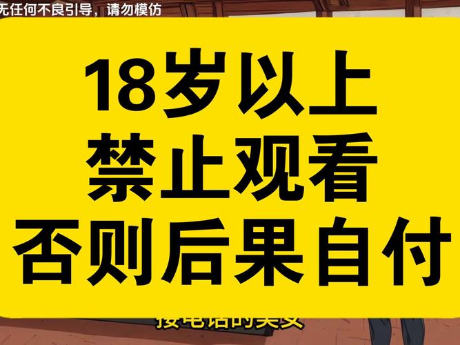 南京电影院最新上映电影的相关介绍