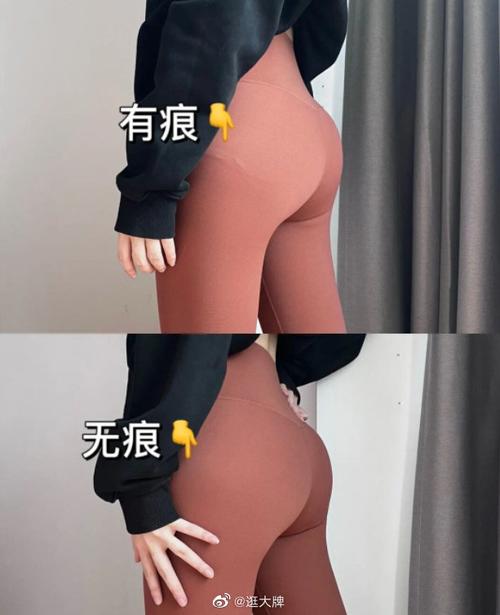 人妻啪啪精品的相关介绍