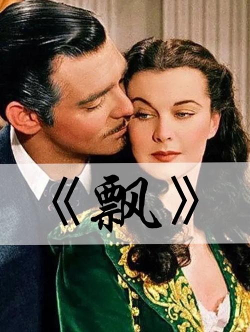 日本大波妞的相关介绍