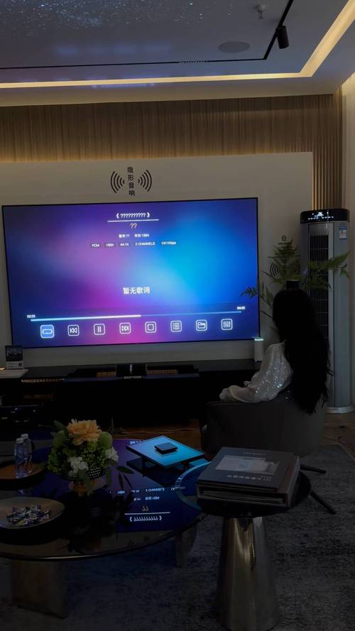 国产精品色p的相关介绍