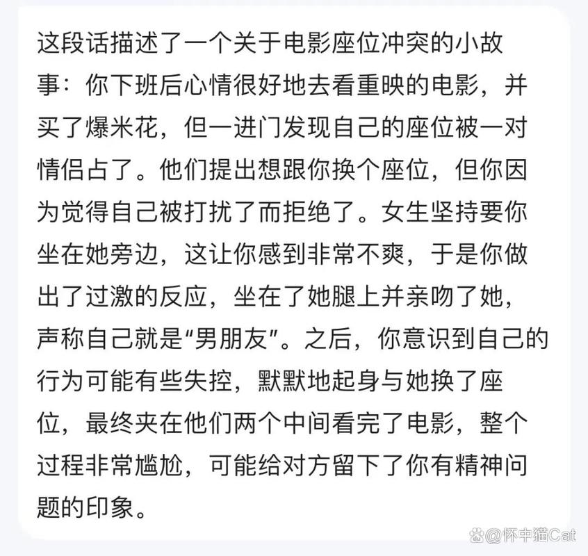 操少妇白浆的相关介绍