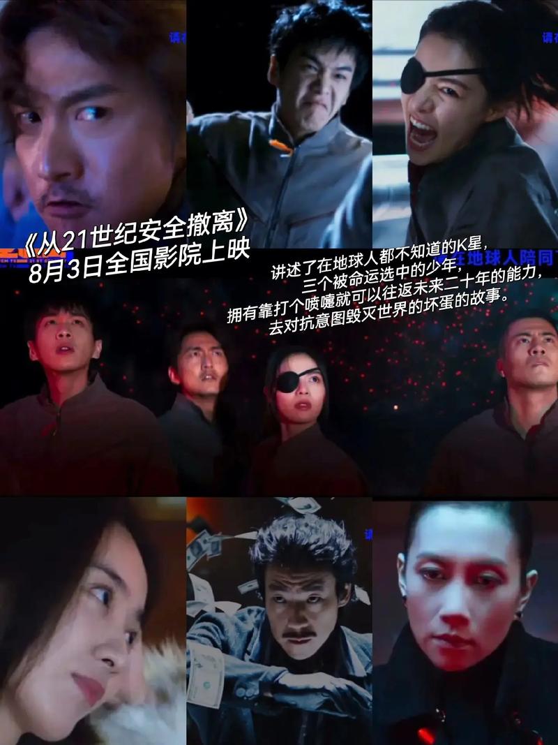 一边亲一边舔的相关介绍