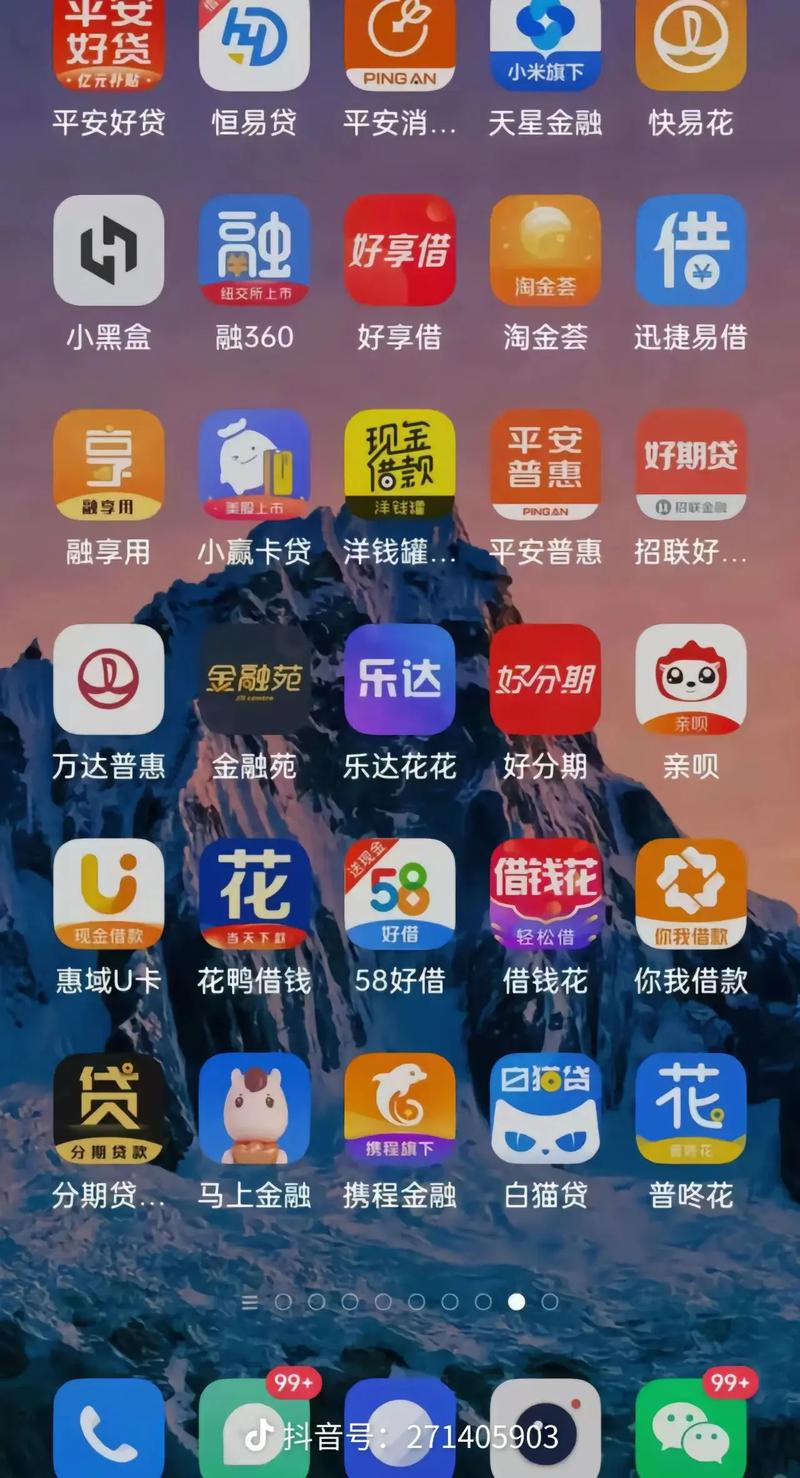 美女老师被我操了的相关介绍