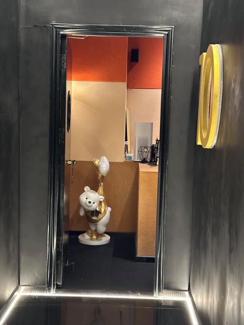 色巨av在线的相关介绍
