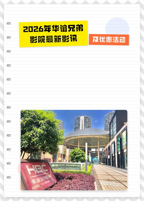 3atv一区二区在线观看的相关介绍