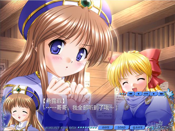 幼女性18的相关介绍