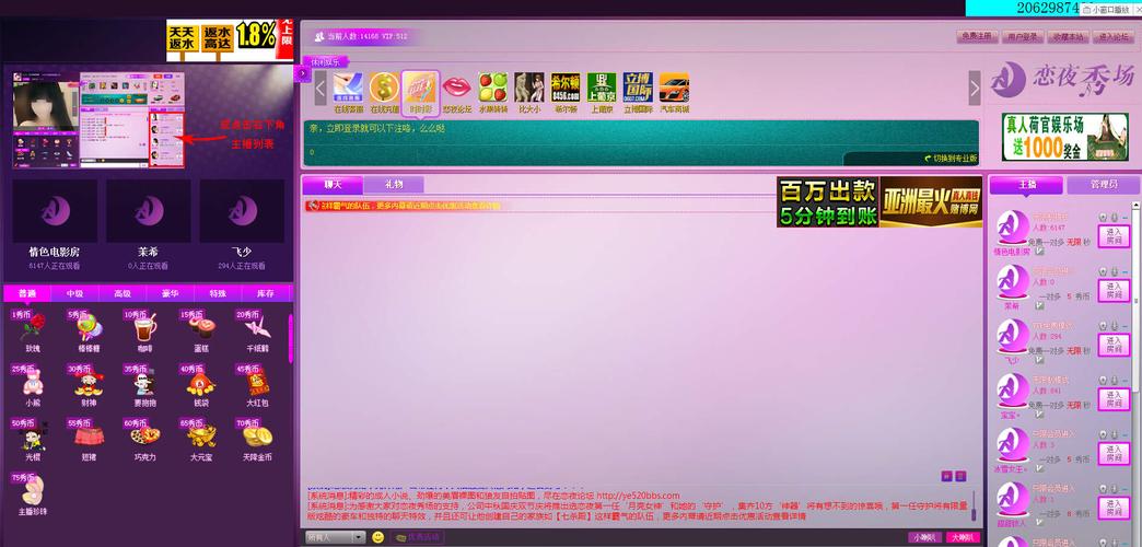 亚洲av日韩精品久久久久图片的相关介绍
