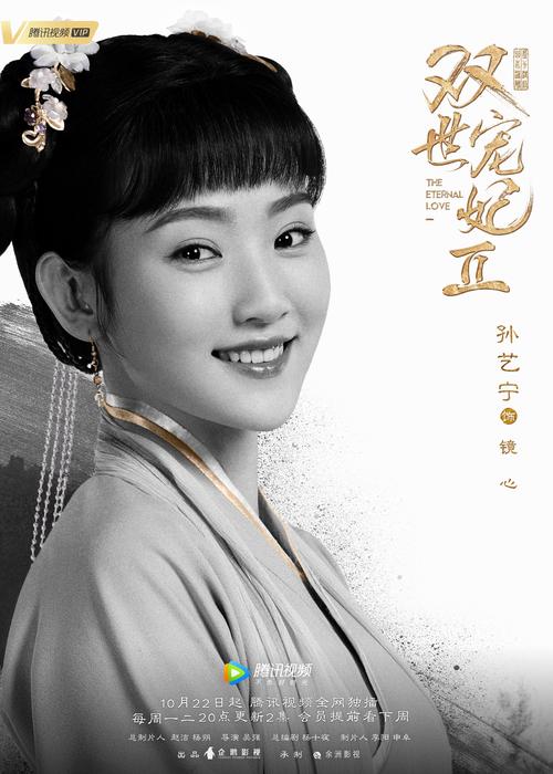久爱影院的相关介绍