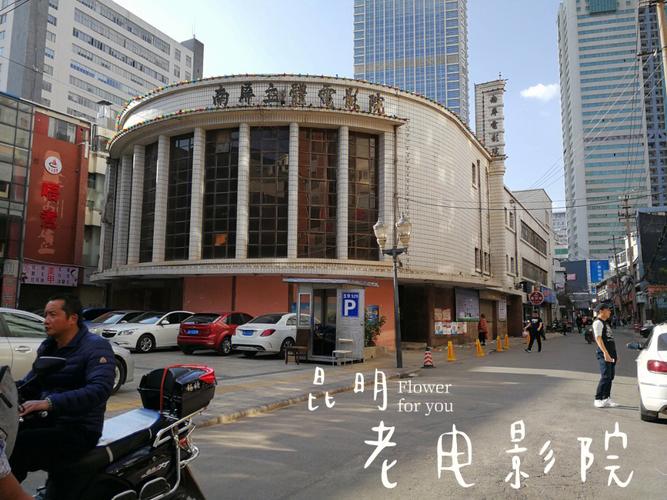 老湿影院看48x免费的相关介绍