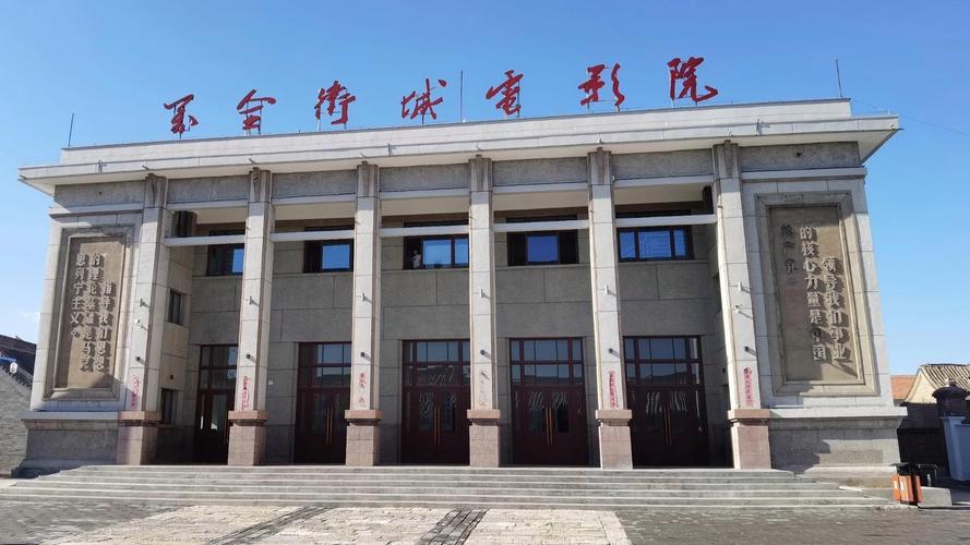 青柠影院西瓜影院的相关介绍